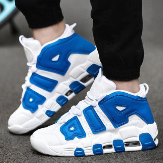Men's High-Top Basketball Sneakers 2