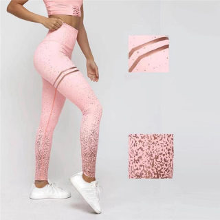 Women's Gold Stamped High-Waist Sport Leggings