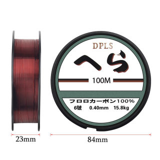 100m Monofilament Nylon Fishing Line, Japanese Material 2