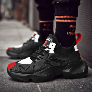 Men's Running Sneakers | Comfortable Breathable Athletic Jogging Shoes