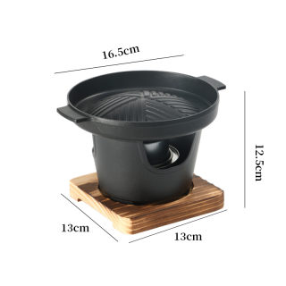 Japanese Style Mini Alcohol Stove BBQ Oven | Desktop Non-Stick Grill 2