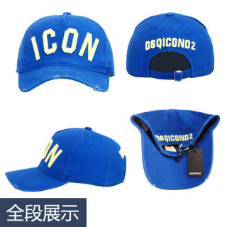 Letter Print Baseball Cap | Adjustable Snapback Hat 6