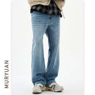 Men's Loose Straight Denim Pants | Brand Style 2