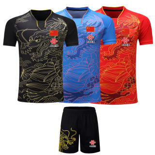 Table Tennis Jersey & Shorts Set | Men's/Women's/Kids' Ping Pong Shirt
