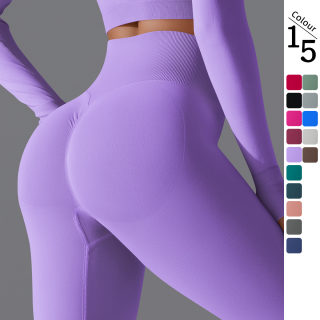 Women's Seamless High-Waist Sports Leggings | Butt-Lifting Running Yoga