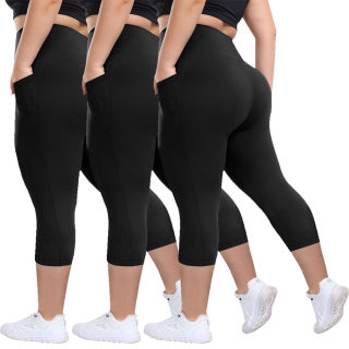 Milk-Silk 7/8 High-Waist Yoga Pants with Pocket