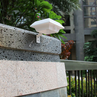 Solar Infrared Motion-Sensor Eaves Light 2