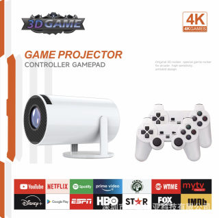 HY300/P30 4K Android 11 Portable Home Projector | Game Console 2