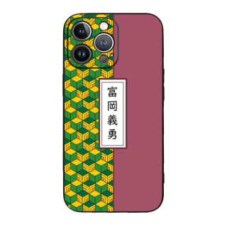 Phone case — Ghost Slayer anime design for Apple 15 Pro Max, TPU 2
