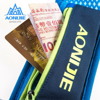 AONIJIE Marathon Hydration Vest Backpack, 5.5L 5