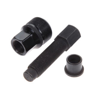 Bicycle Bottom Bracket Tool | Crank & Crankset Removal Kit 4
