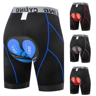 Padded Cycling Shorts | Silicone Cushion, Mountain & Road Bike