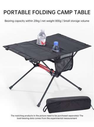 Ultra-Light Folding Camping Table | Portable BBQ Picnic Table with Phone Holder 3