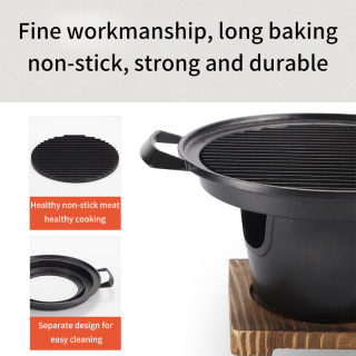 Japanese Style Mini Alcohol Stove BBQ Oven | Desktop Non-Stick Grill 6