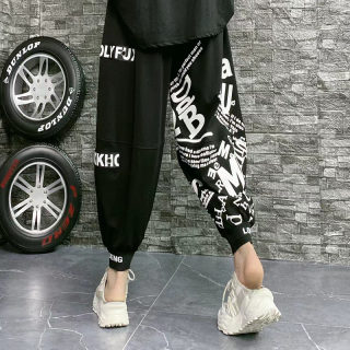 Casual Letter Print Leggings for Women | Trendy Plus Size Pants 4
