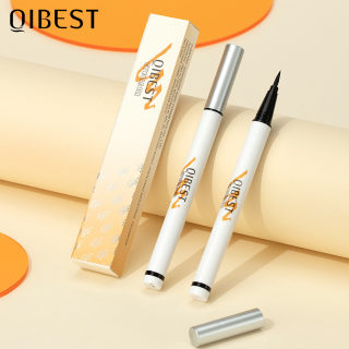 QIBEST Ultra-Fine Waterproof Eyeliner 2