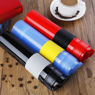 Fimei 300ml French Press Coffee Maker | Portable Vacuum Insulated Travel Mug