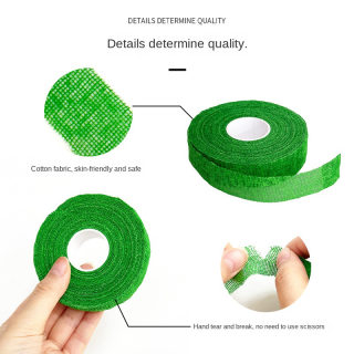 Climbing Finger Tape | Bouldering Hand Skin Protection 2