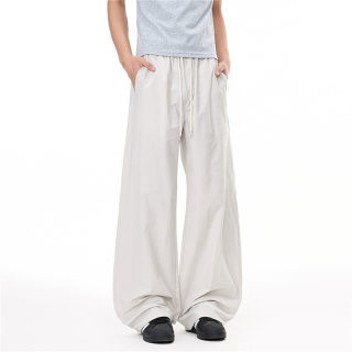 Solid Color Loose Wide Leg Floor Pants