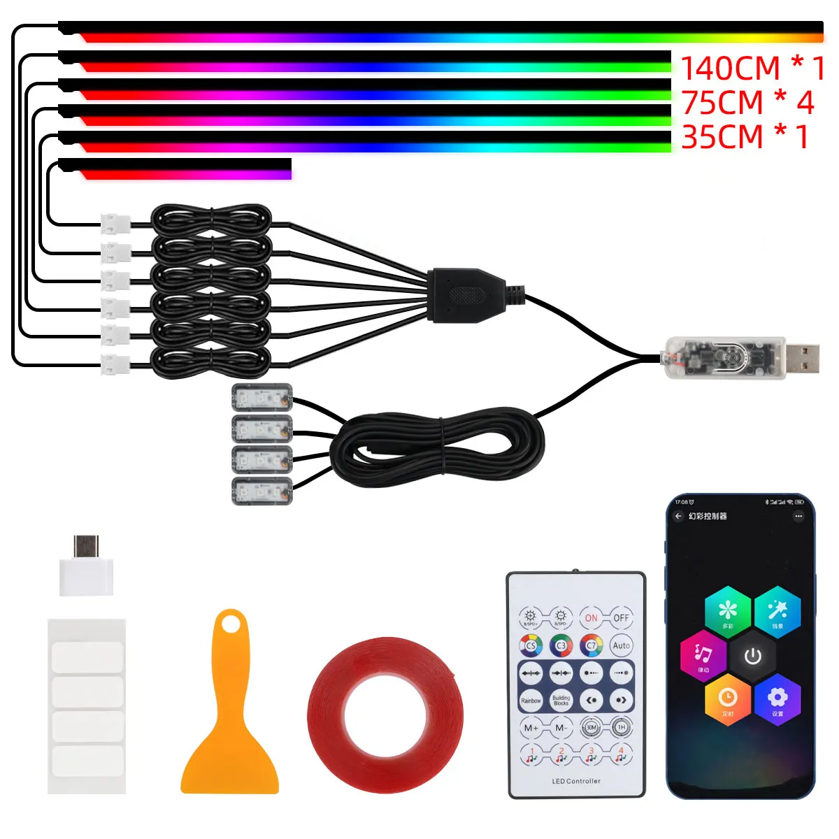 10-in-1 Car LED Acrylic Ambient Light Strip | RGB App/Remote Control