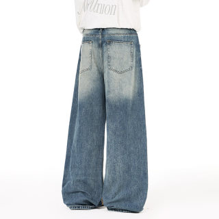 Washed White Straight-Leg Wide Jeans 2