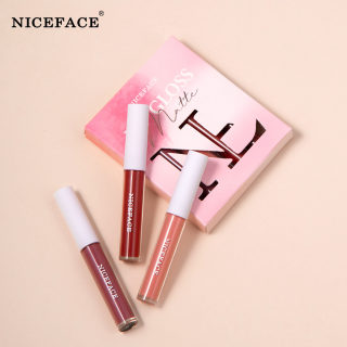 Niceface Matte Lip Glaze Set with Plumping Effect 2