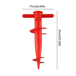 Adjustable Plastic Umbrella Base for Beach, Sand & Terrace