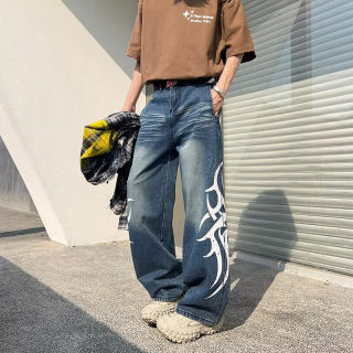 Printed Wide Leg Gradient Denim Floor Pants | Loose Straight Leg 2