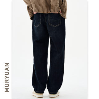Men's Slim Fit Elastic Denim Jeans 3
