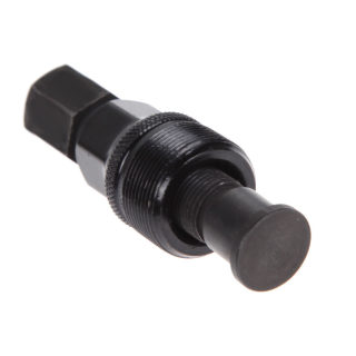 Bicycle Bottom Bracket Tool | Crank & Crankset Removal Kit