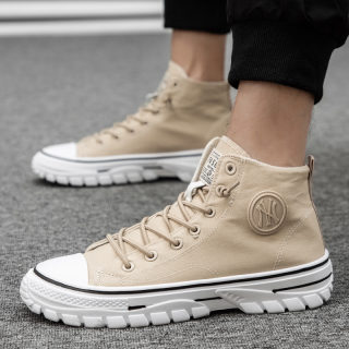 High Top Canvas Sneakers for Men | Korean Style Trendy Board Shoes 3