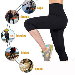 Neoprene Waist-Shaping Sweat Pants 3