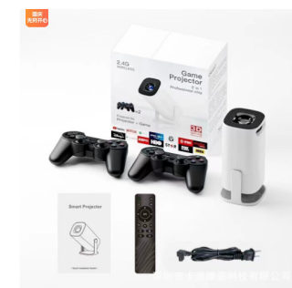 HY300/P30 4K Android 11 Portable Home Projector | Game Console 4