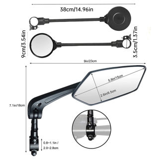 Adjustable Bike Handlebar Rear-View Mirror | 2-Pack