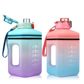 2.2L Heat & Drop Resistant Sports Water Bottle | Frosted Gradient 3