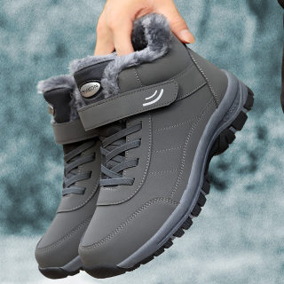 Rubber Sole Anti-Slip Warm Cotton Snow Boots 2
