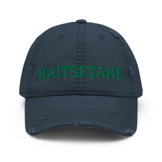 Distressed Dad Hat KAITSETAHE