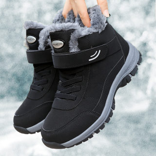 Rubber Sole Anti-Slip Warm Cotton Snow Boots