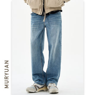 Men's Loose Straight Denim Pants | Brand Style 4