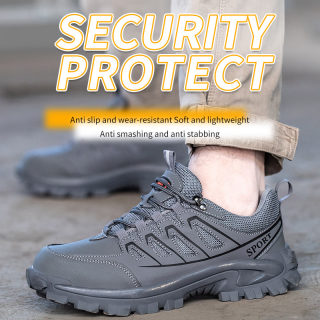 Men's Steel Toe Safety Shoes | Anti-Smash Anti-Stab Wear-Resistant 2