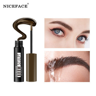NICEFACE 4-Color Waterproof Eyebrow Tinting Cream 2