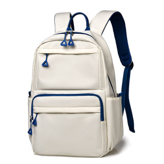 Minimalist 14-Inch Laptop Backpack