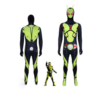 Halloween Kamen Rider Cosplay Costume for Role Play & Stage 5