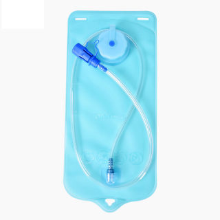 2L Hydration Water Bag | TPU Sports Cycling Backpack Bladder 2