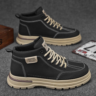 Men's Trendy Martin Boots | Casual Workwear Short Boots 4