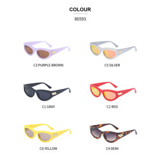 Punk-Style Small-Frame Cycling Sunglasses 4