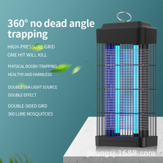 Dual-Use UV Mosquito Killer Lamp | Outdoor Electric Fly Trap
