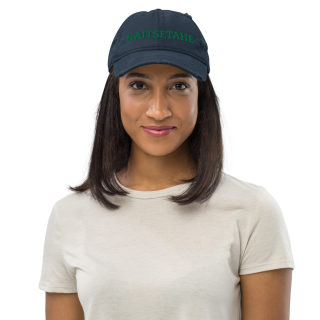 Distressed Dad Hat KAITSETAHE 6