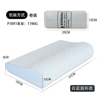Ergonomic Memory Foam Gel Pillow | Firm Ventilated for Side Sleepers 5