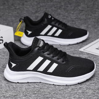 Men's Breathable Mesh Running Shoes | Ultra-Light Casual Sports Shoes 5